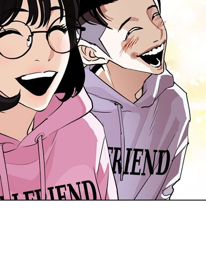 Lookism Chapter 275 - Page 116