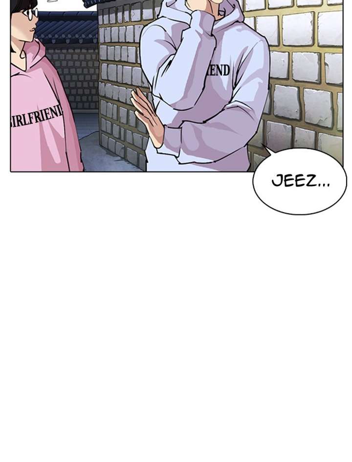 Lookism Chapter 275 - Page 121