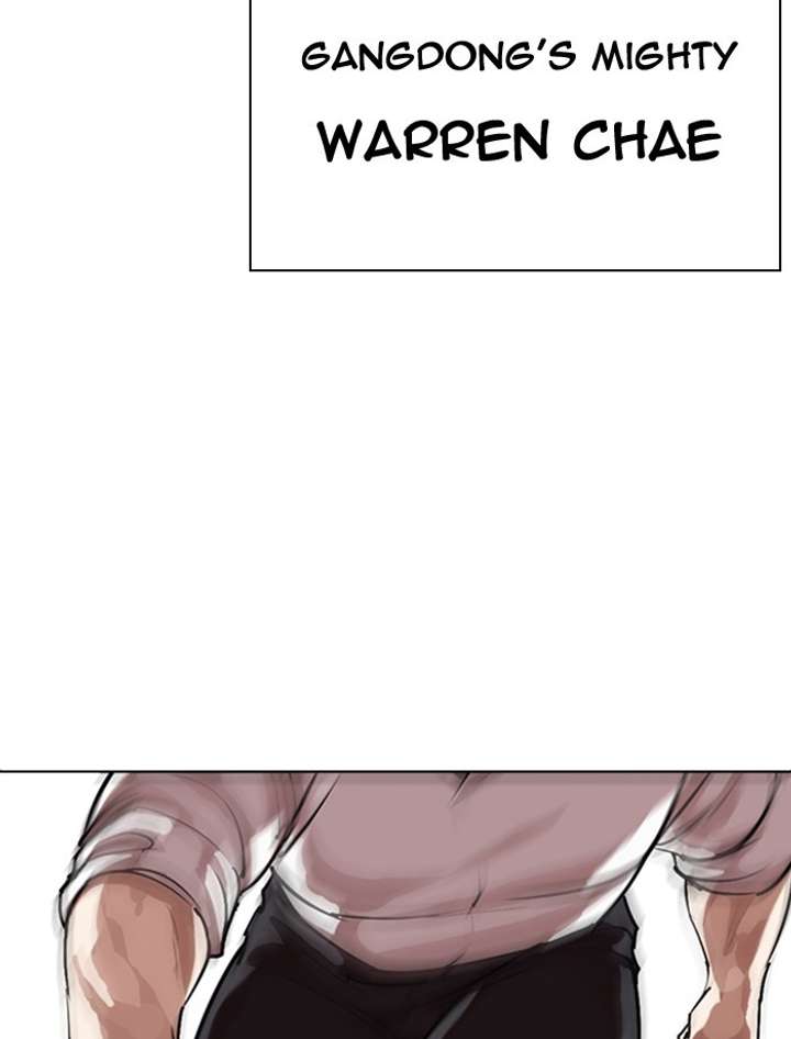 Lookism Chapter 275 - Page 140