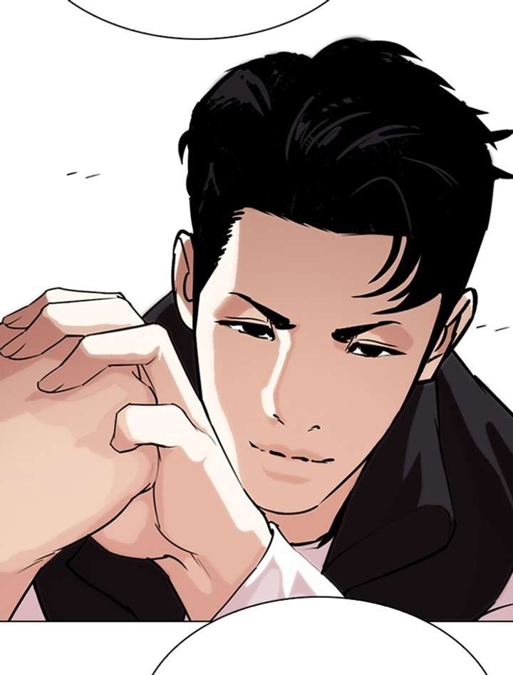 Lookism Chapter 275 - Page 150