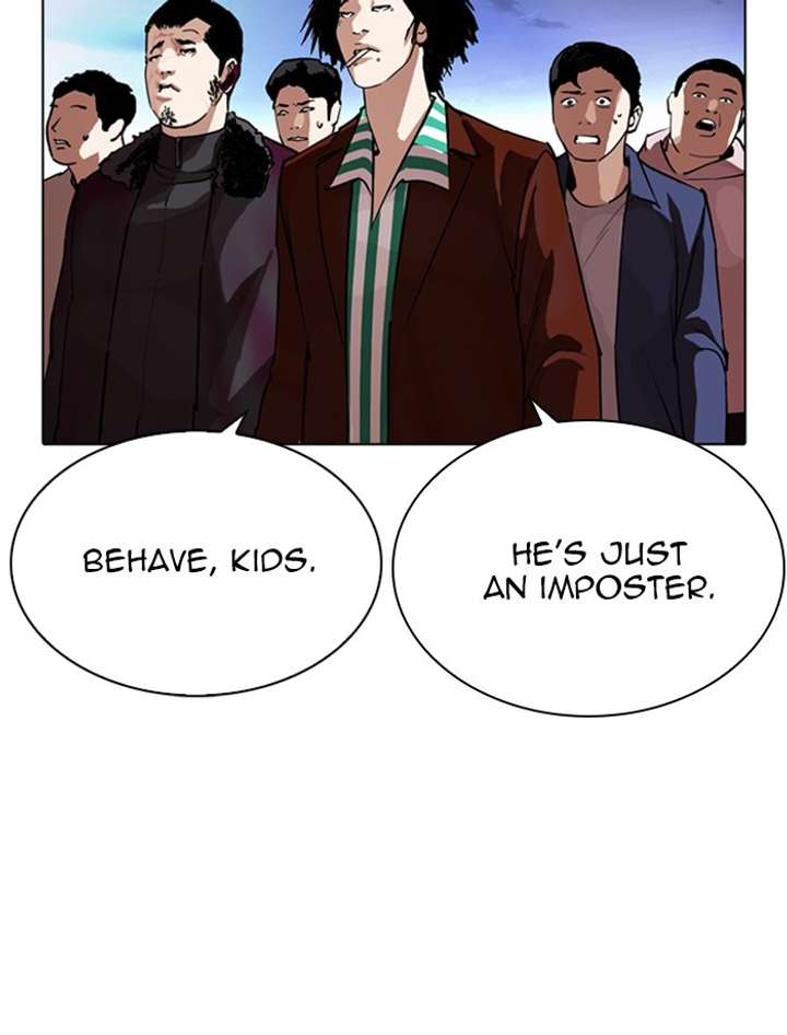 Lookism Chapter 275 - Page 152