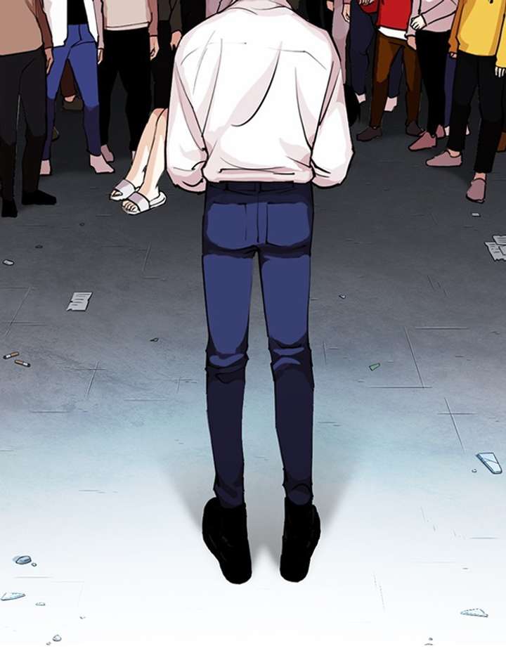 Lookism Chapter 275 - Page 156