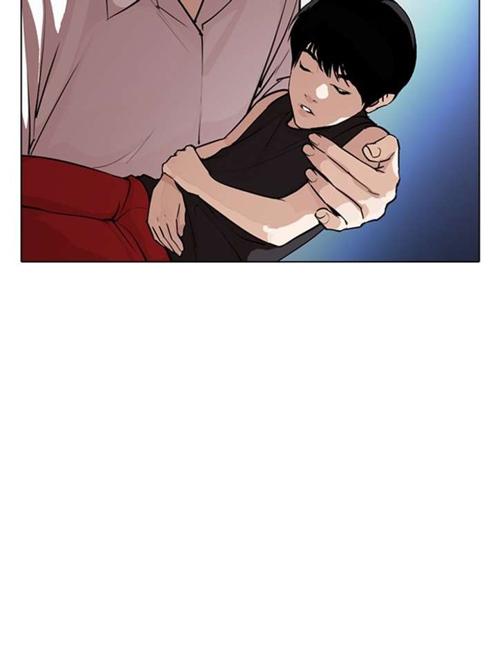 Lookism Chapter 275 - Page 163