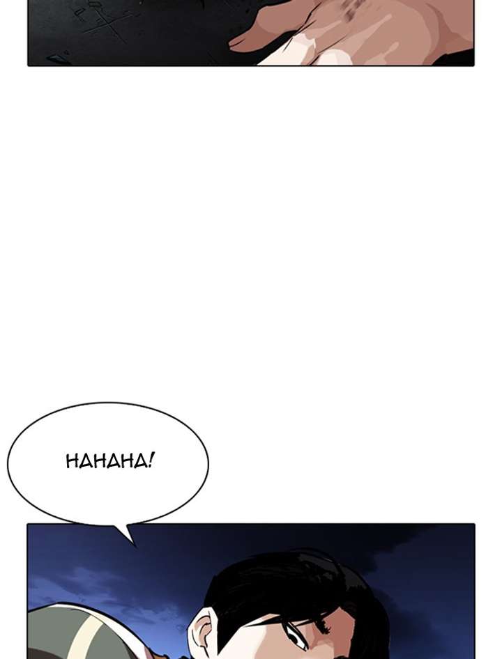 Lookism Chapter 275 - Page 49
