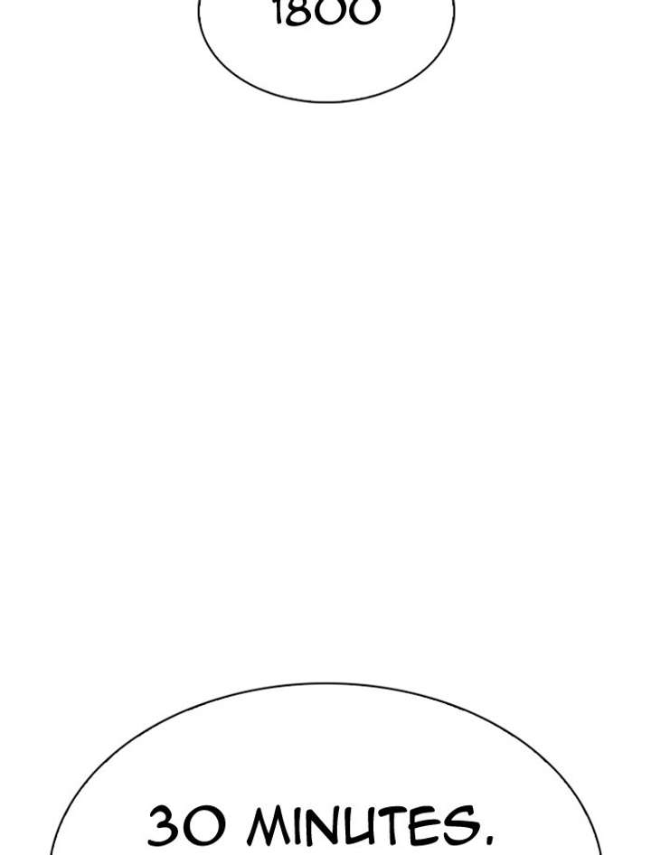 Lookism Chapter 275 - Page 84