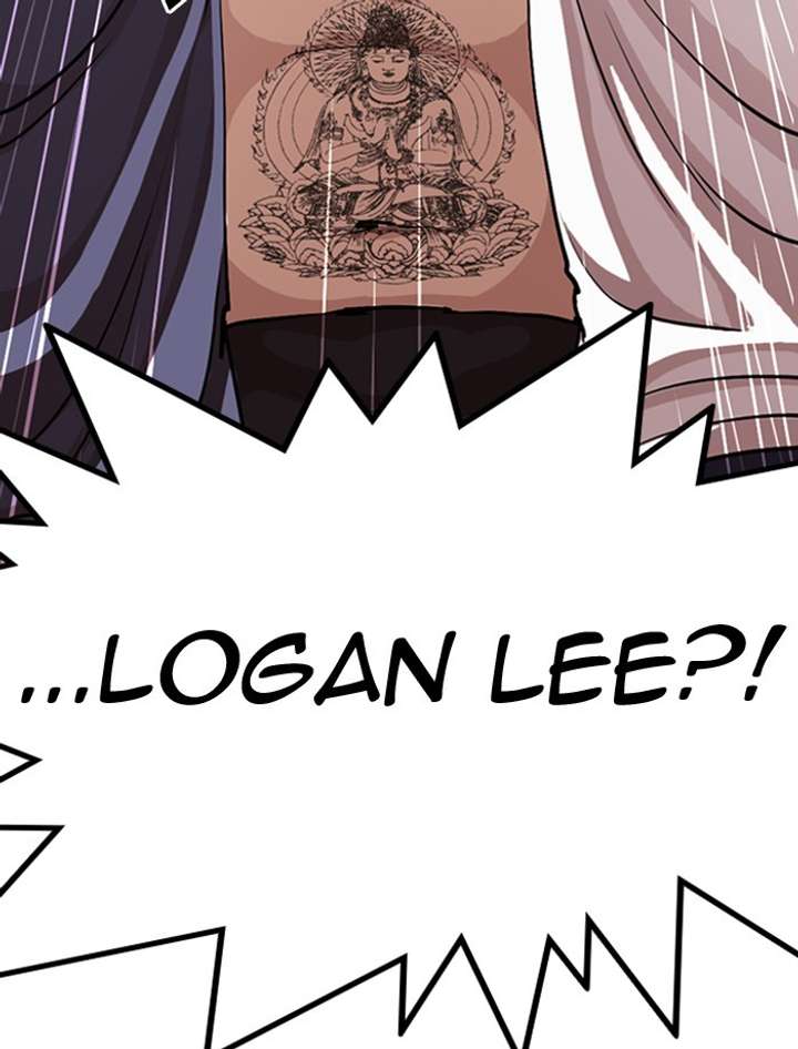 Lookism Chapter 275 - Page 86