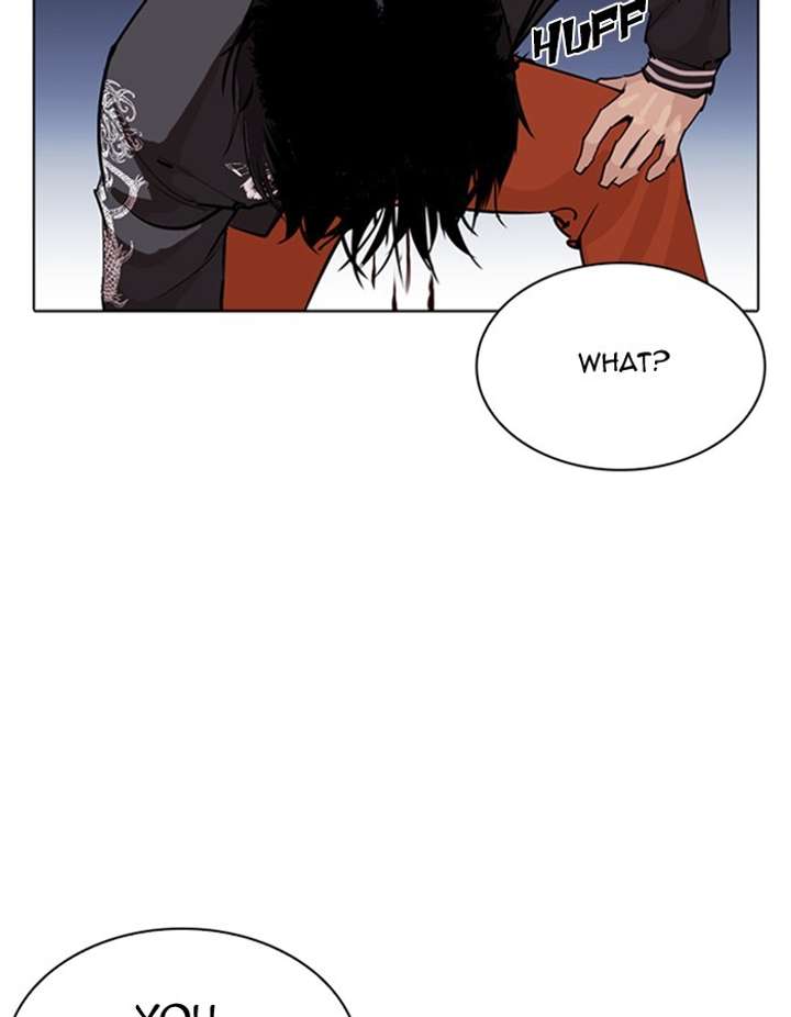 Lookism Chapter 276 - Page 104