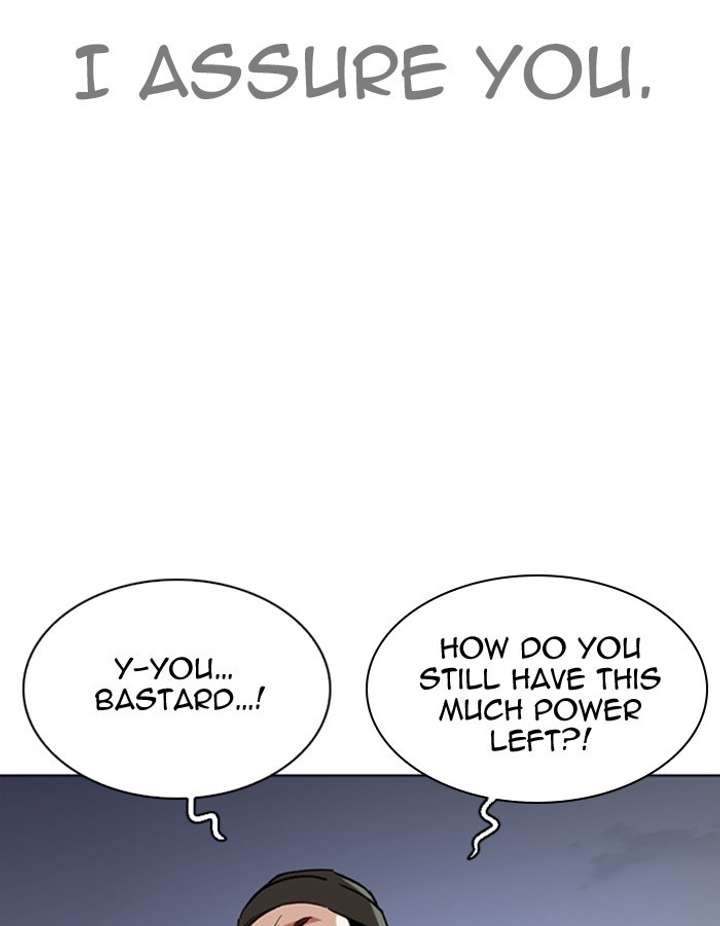Lookism Chapter 276 - Page 110
