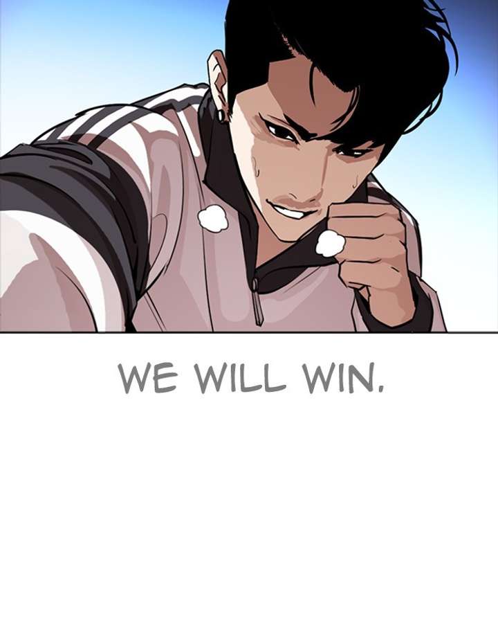 Lookism Chapter 276 - Page 128