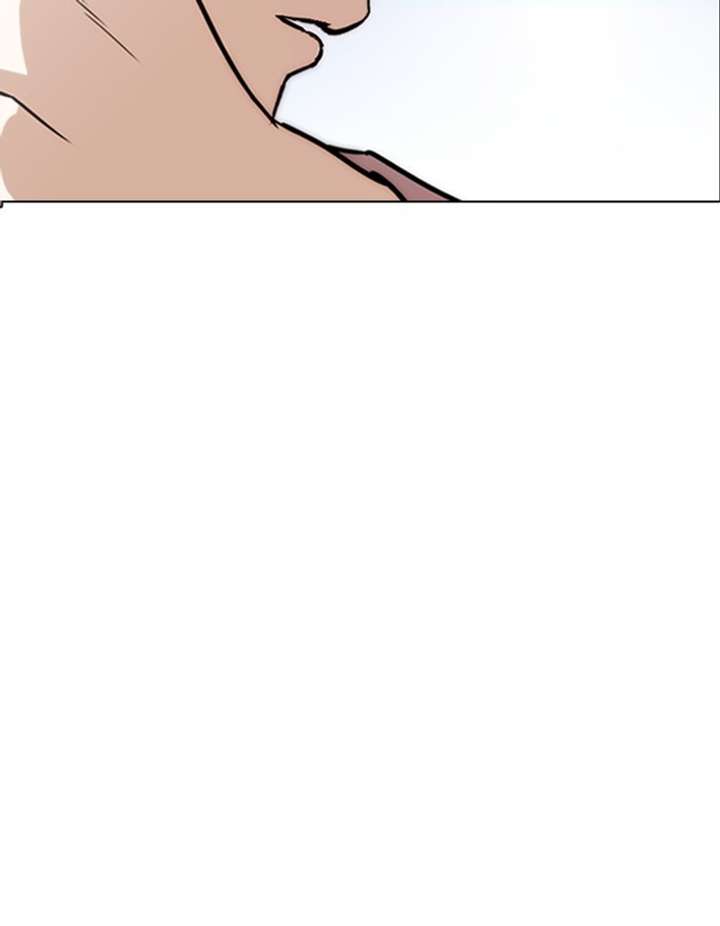 Lookism Chapter 276 - Page 15