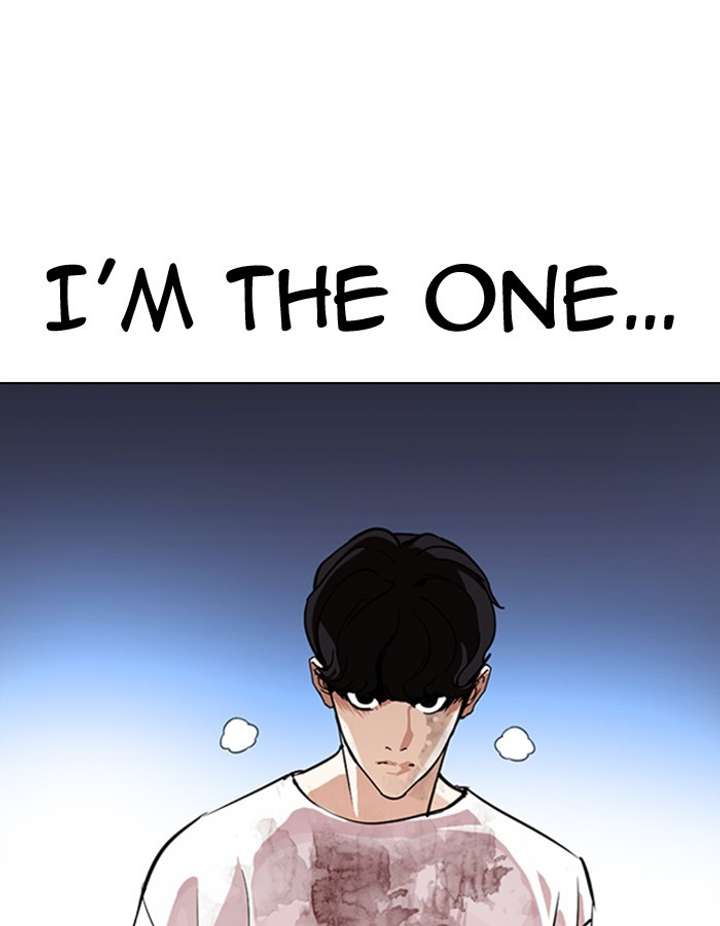 Lookism Chapter 276 - Page 151