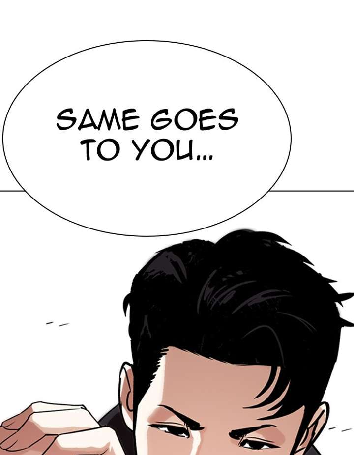 Lookism Chapter 276 - Page 54