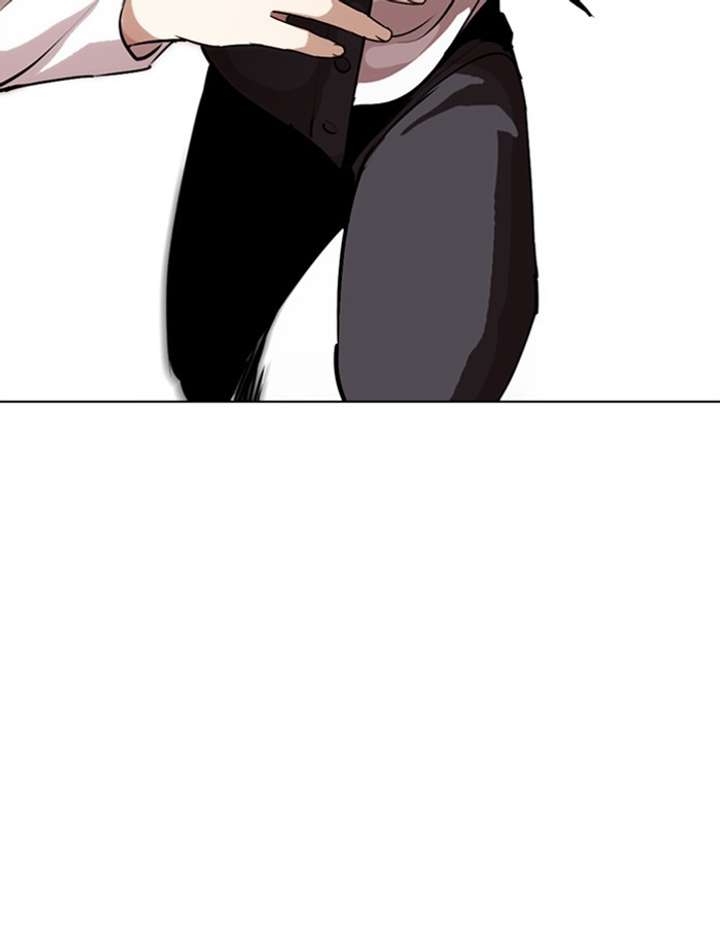 Lookism Chapter 276 - Page 94