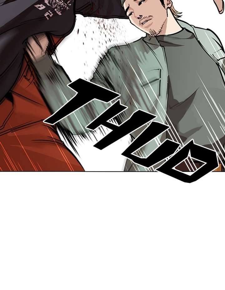 Lookism Chapter 276 - Page 98