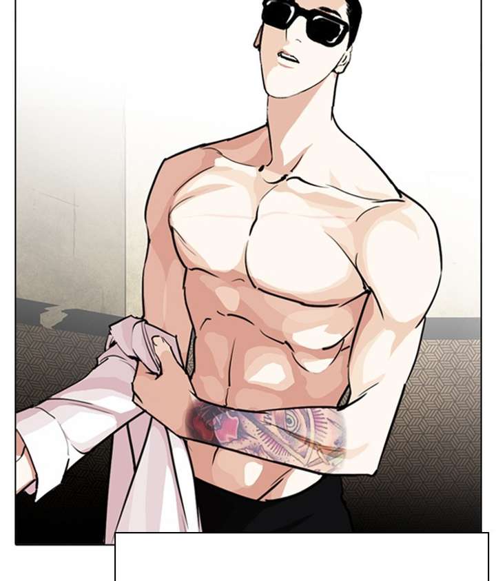 Lookism Chapter 277 - Page 125