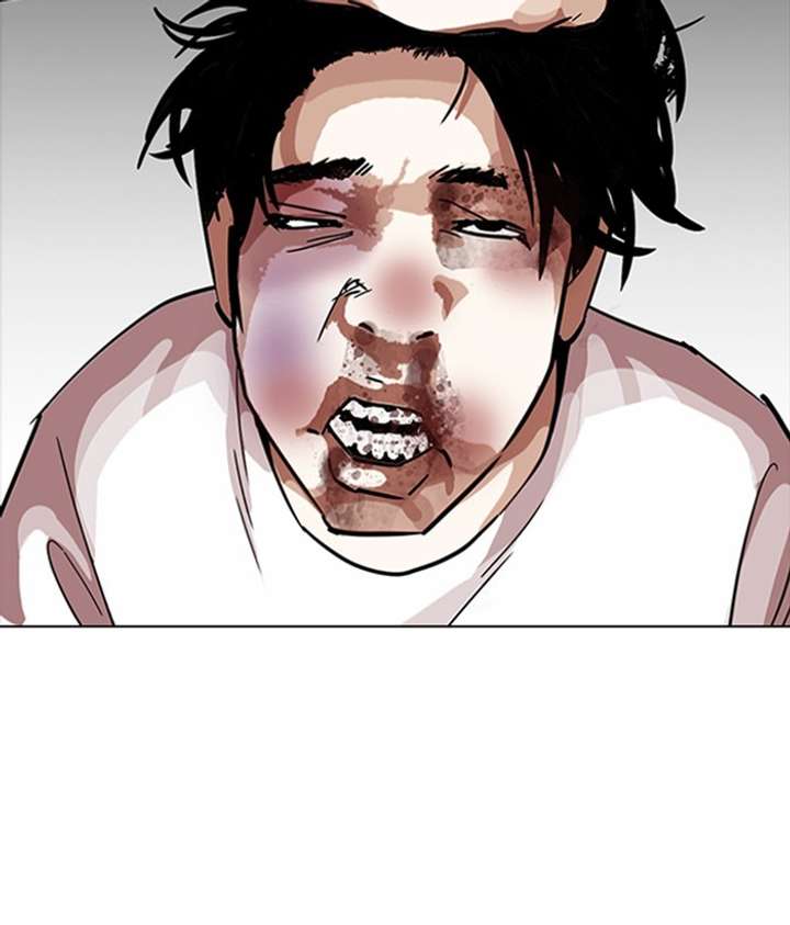 Lookism Chapter 277 - Page 138