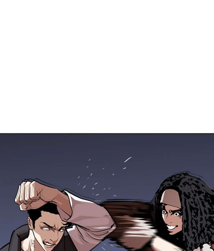 Lookism Chapter 277 - Page 200