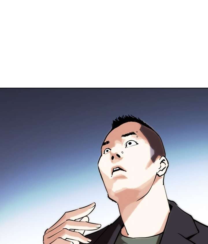 Lookism Chapter 277 - Page 208