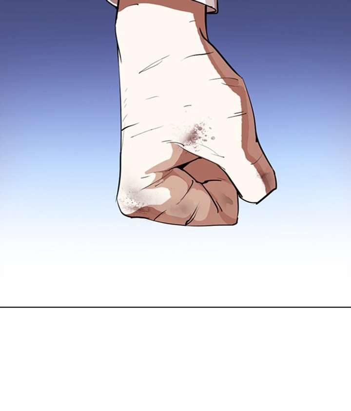 Lookism Chapter 277 - Page 22