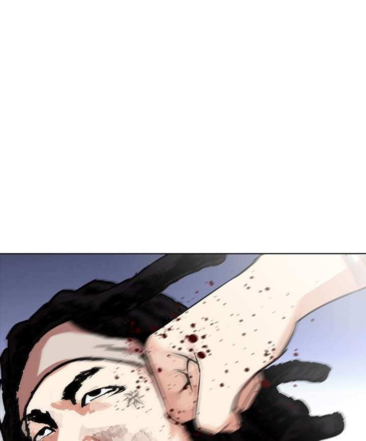 Lookism Chapter 278 - Page 1