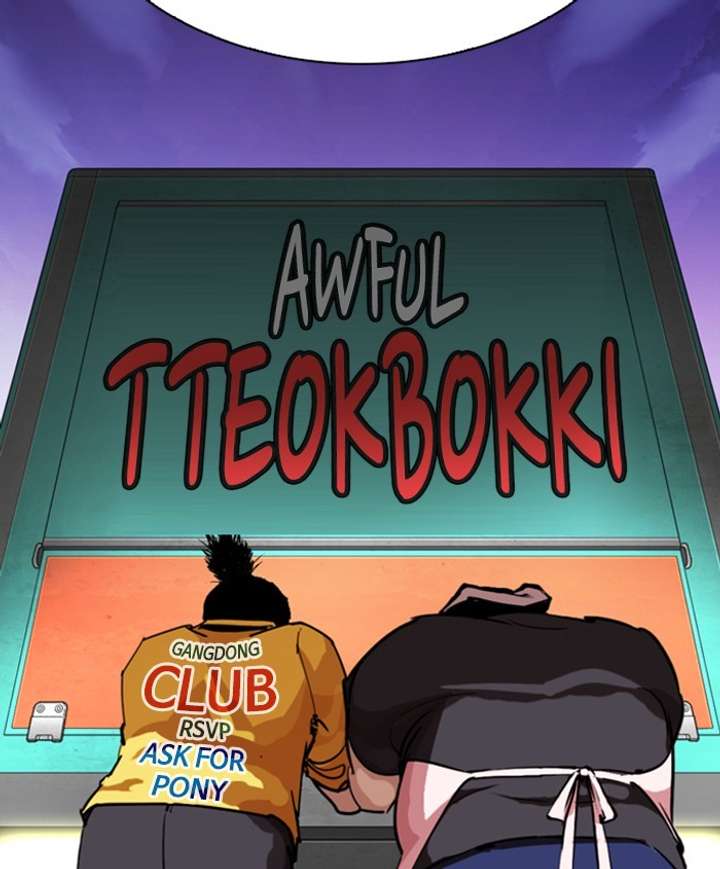 Lookism Chapter 278 - Page 136