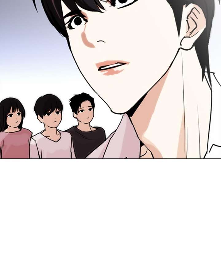 Lookism Chapter 278 - Page 144