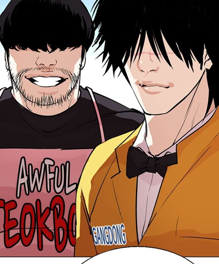 Lookism Chapter 278 - Page 154