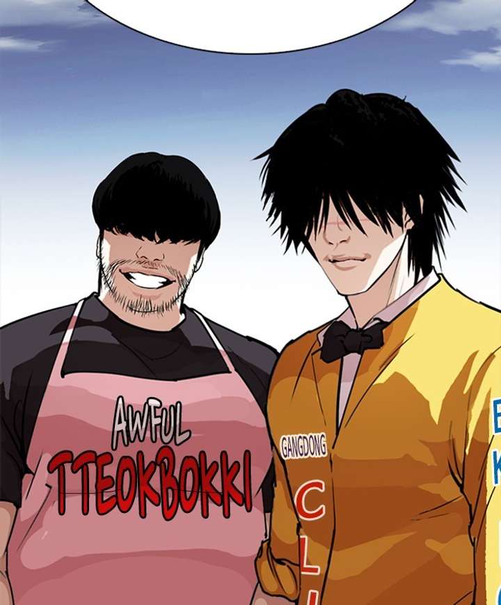 Lookism Chapter 278 - Page 165