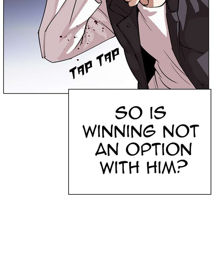 Lookism Chapter 278 - Page 17