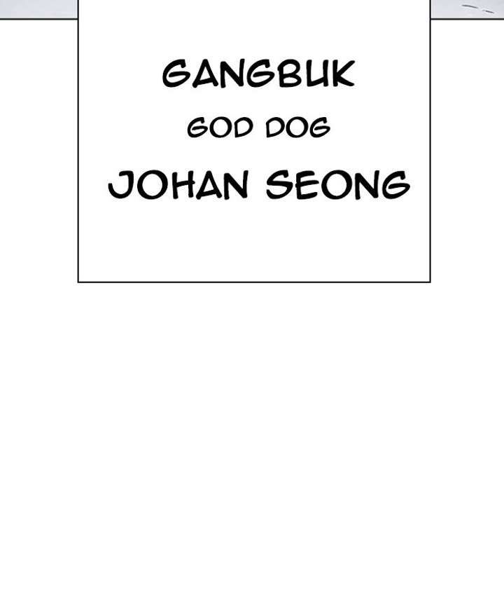 Lookism Chapter 278 - Page 170