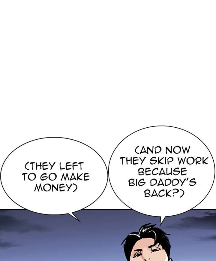 Lookism Chapter 278 - Page 197