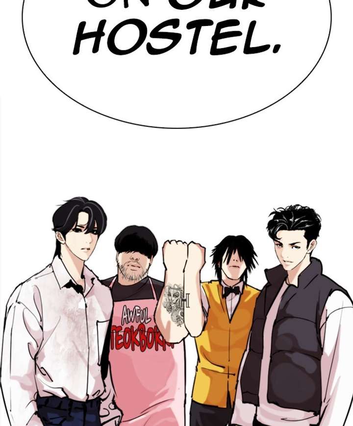 Lookism Chapter 278 - Page 204