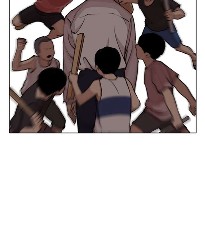 Lookism Chapter 278 - Page 22