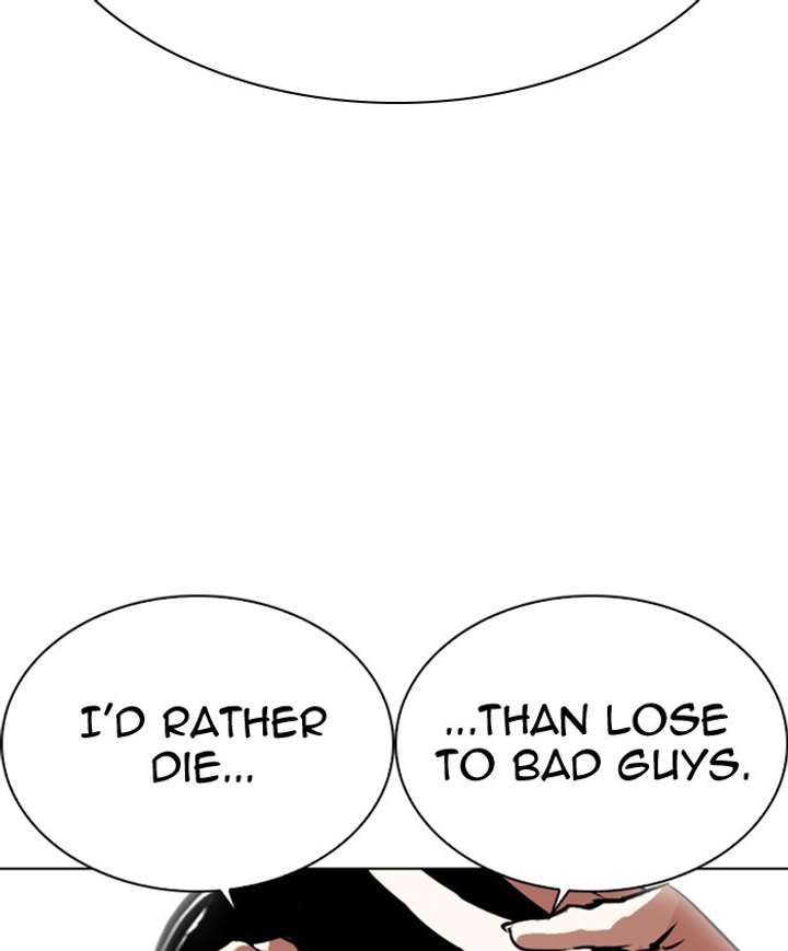 Lookism Chapter 278 - Page 48