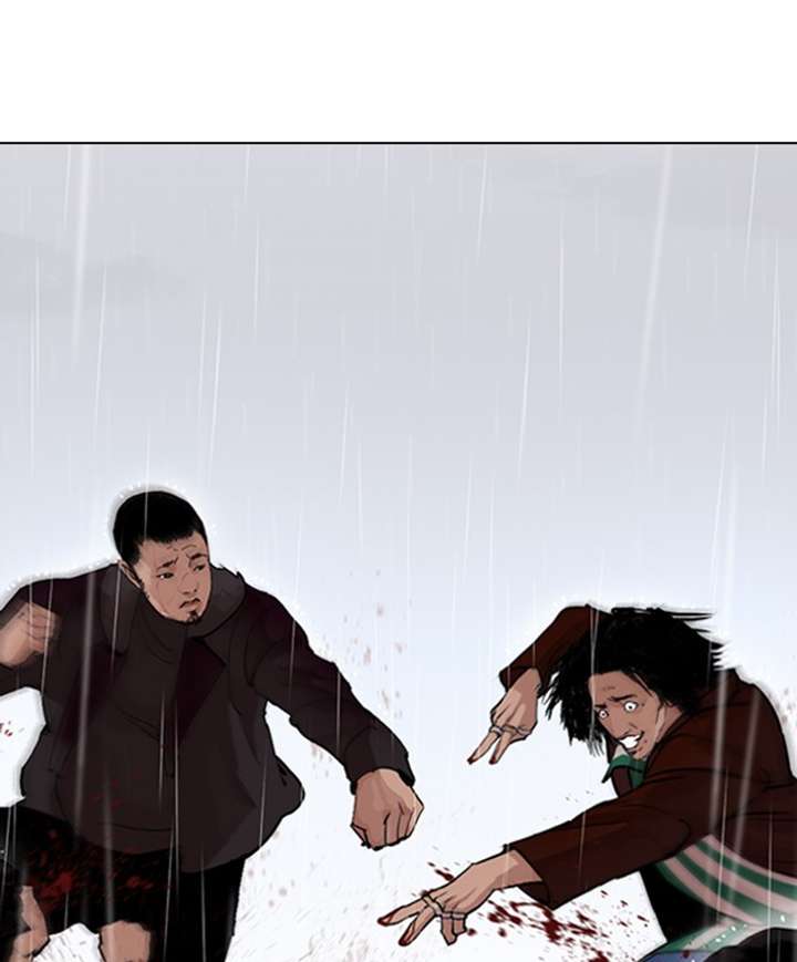 Lookism Chapter 278 - Page 91