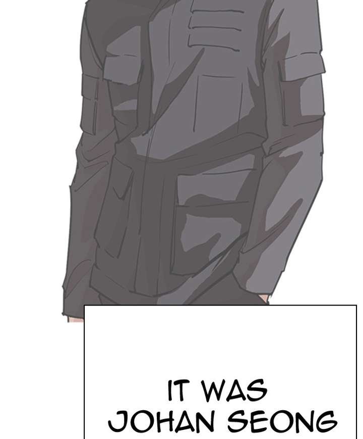 Lookism Chapter 278 - Page 99