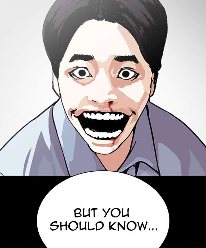 Lookism Chapter 279 - Page 111