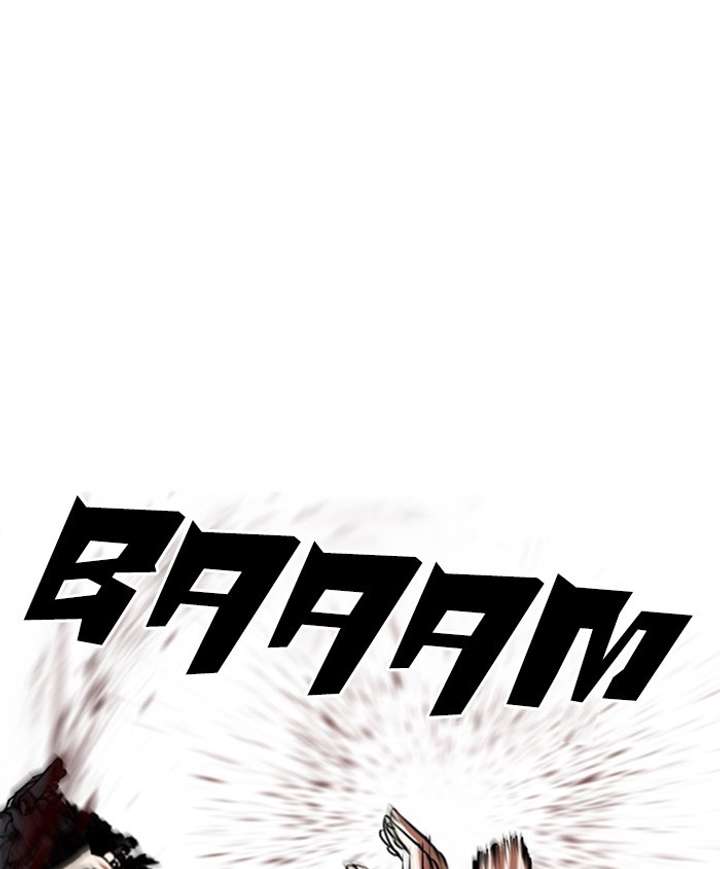 Lookism Chapter 279 - Page 162