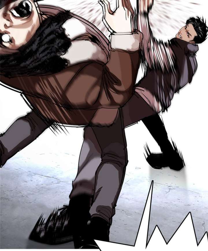 Lookism Chapter 279 - Page 163