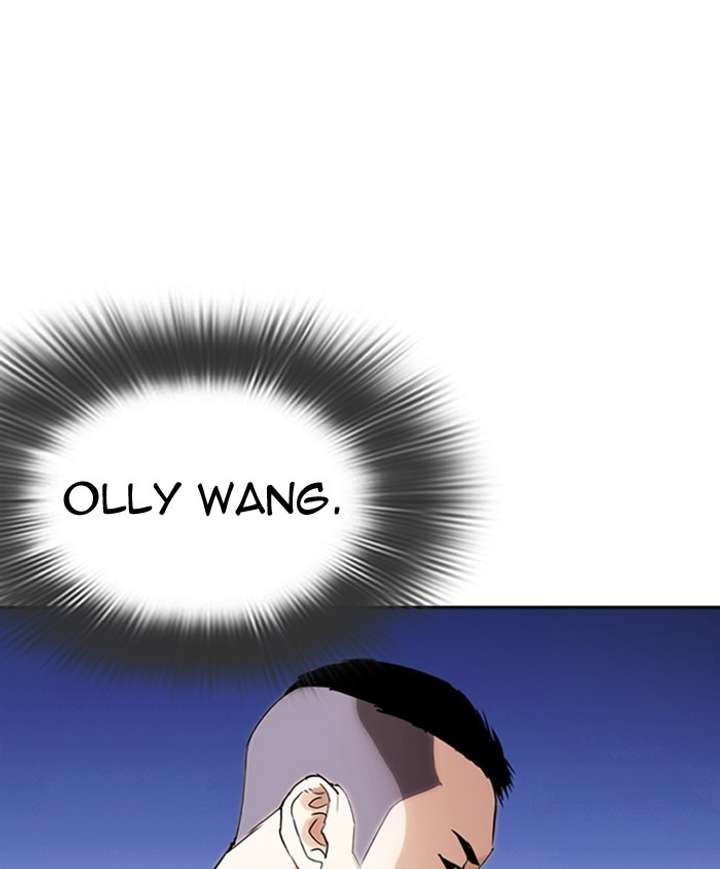 Lookism Chapter 279 - Page 172