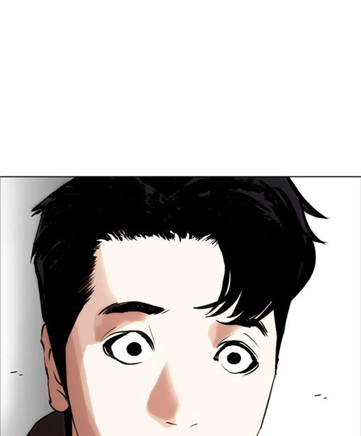 Lookism Chapter 279 - Page 207