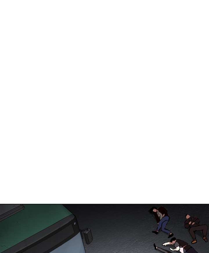 Lookism Chapter 279 - Page 210