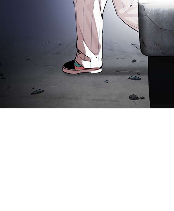 Lookism Chapter 279 - Page 218