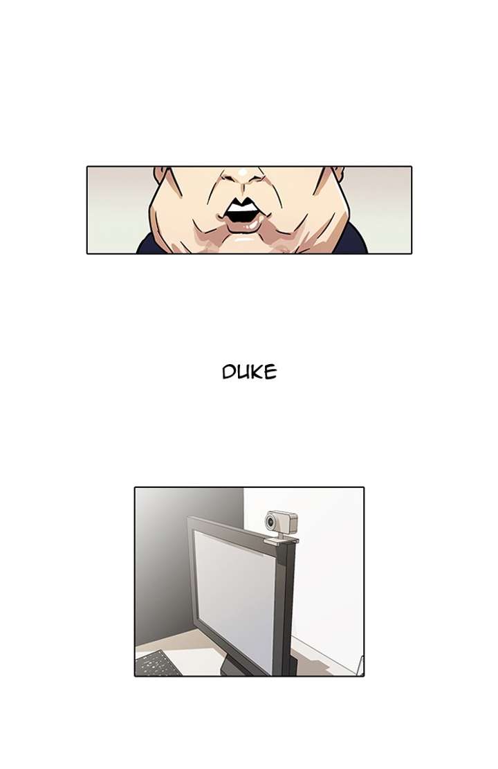 Lookism Chapter 28 - Page 1