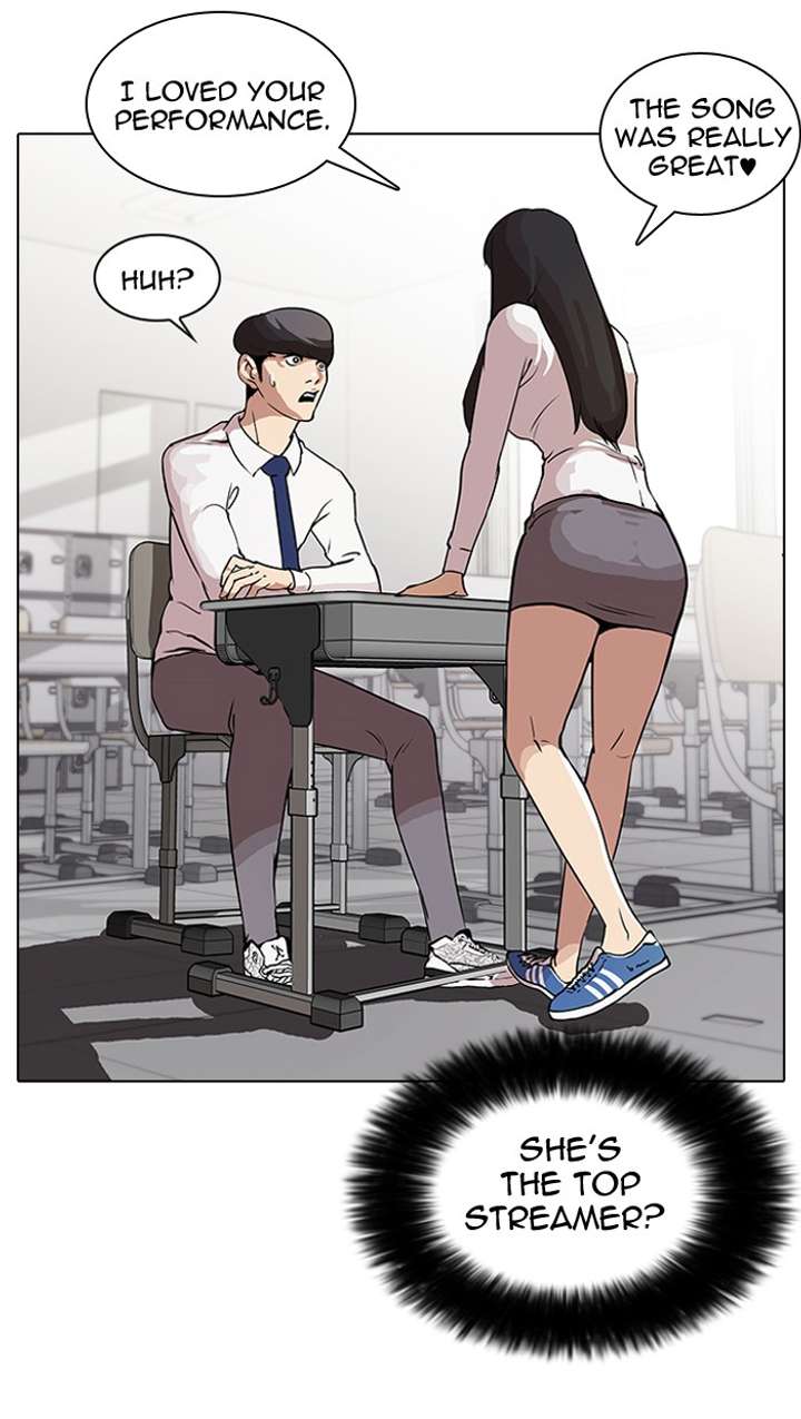 Lookism Chapter 28 - Page 10