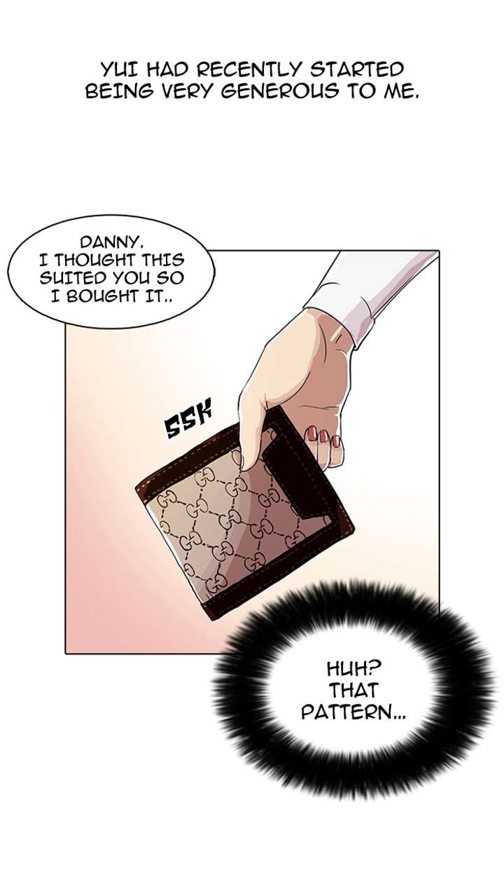 Lookism Chapter 28 - Page 11