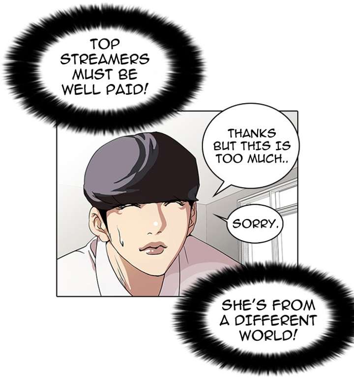 Lookism Chapter 28 - Page 13