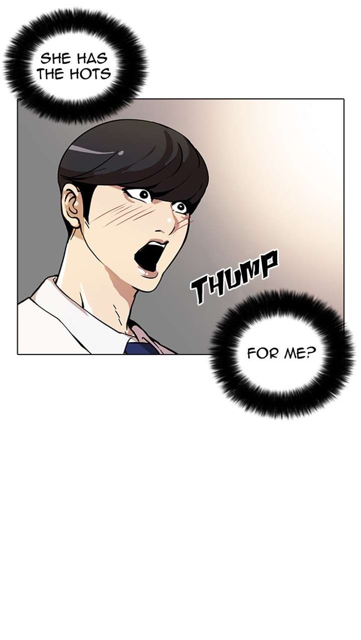 Lookism Chapter 28 - Page 15
