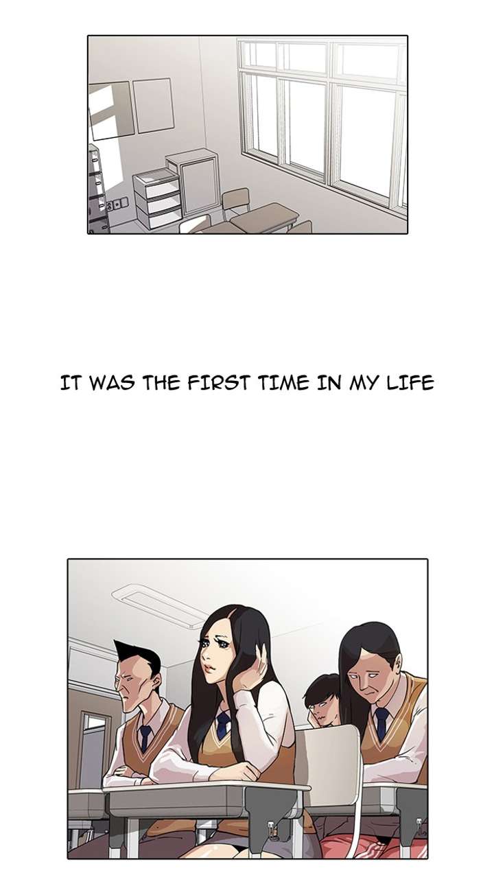 Lookism Chapter 28 - Page 16