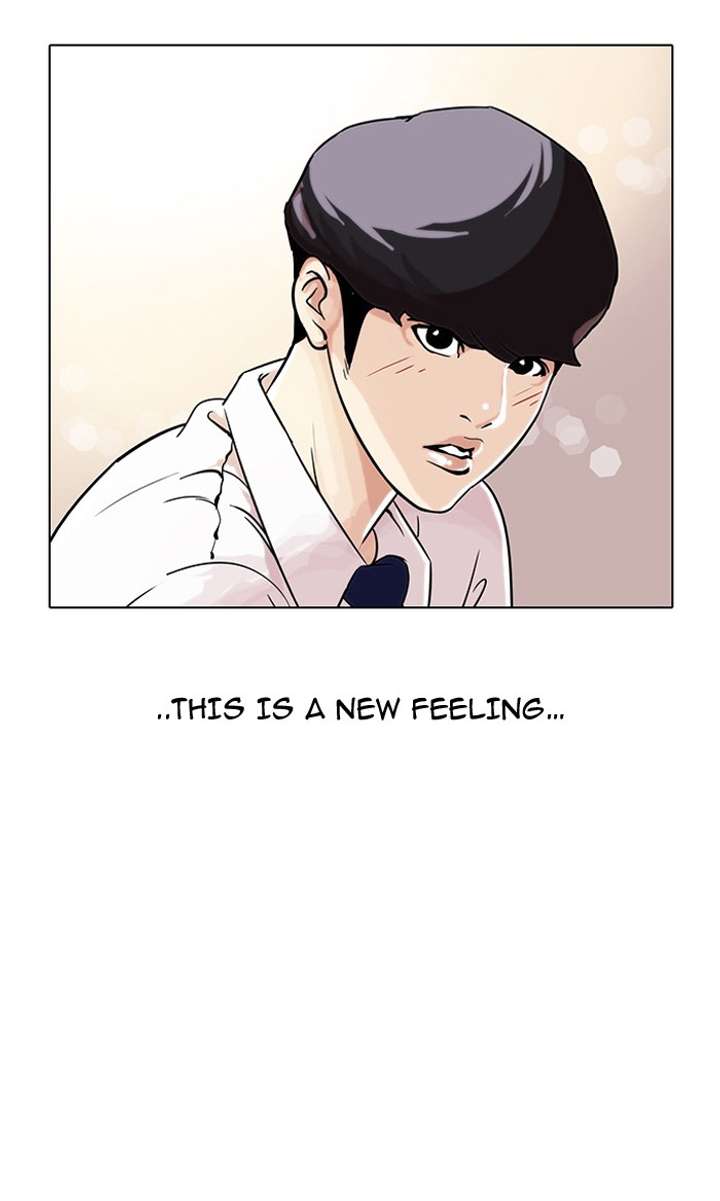 Lookism Chapter 28 - Page 19